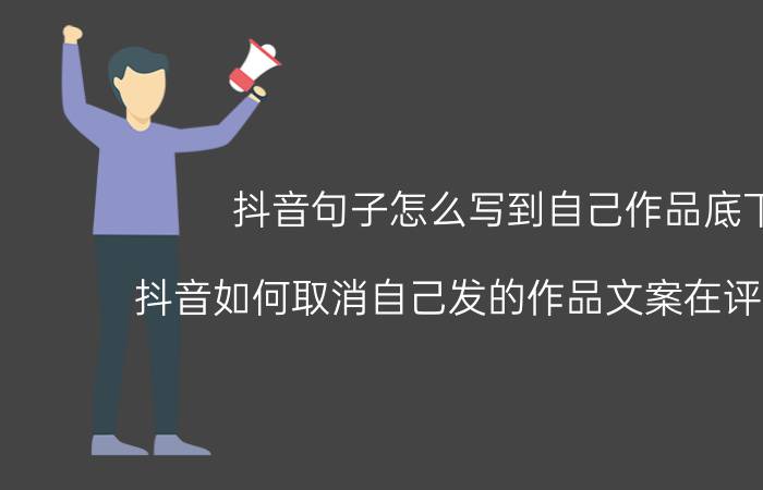 微信收款到账提示音怎么换声音 微信收款如何设置声音？